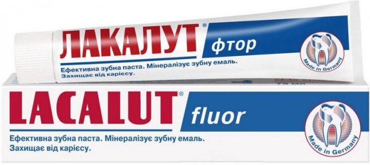 Зубная паста Lacalut fluor 75 мл (4016369696316) – в интернет-магазине ...