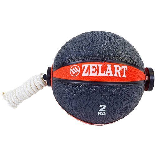 

Мяч медицинский медбол с веревкой FI-5709 Zelart 2кг Черно-красный (56363048)