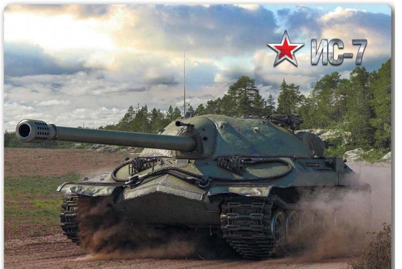 

Коврик для мыши Podmyshku Танк ИС7