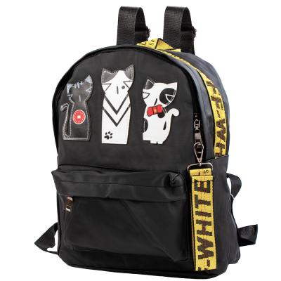 

Рюкзак детский Valiria Fashion 4DETBU2523-2-8