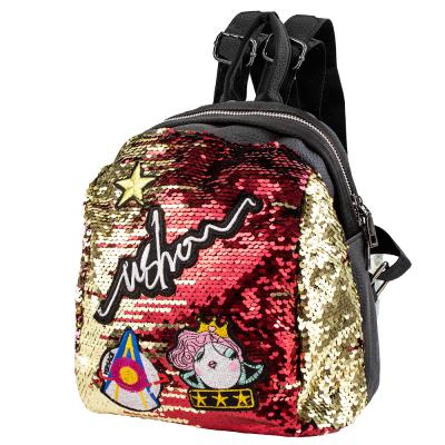 

Рюкзак детский Valiria Fashion 4DETBI603-1