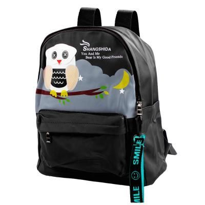 

Рюкзак детский Valiria Fashion 4DETBU2524-2