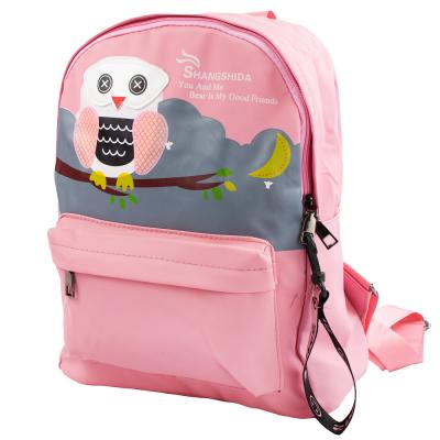 

Рюкзак детский Valiria Fashion 4DETBU2524-13
