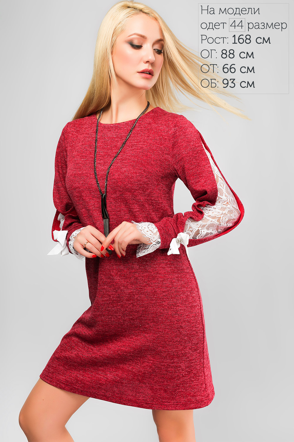 

Платье Lipar Мариам  Красное 3132, Платье Lipar Мариам 44 Красное 3132