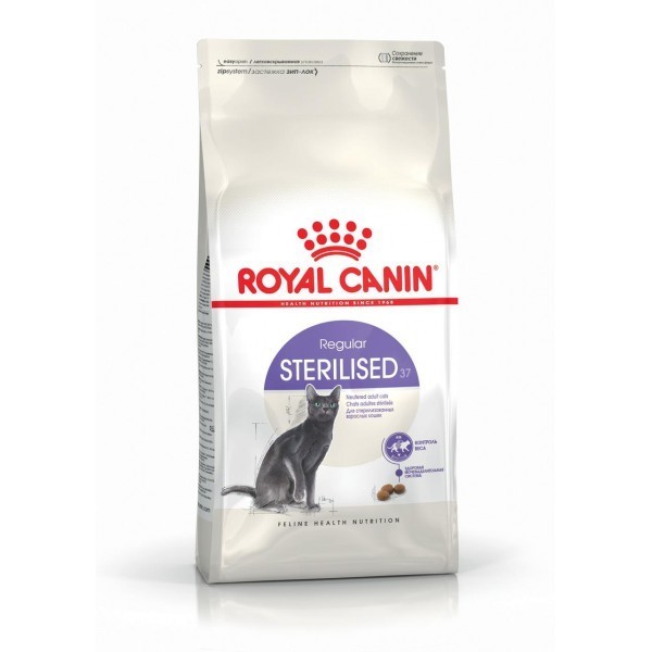 

Сухой корм для стерилизованных кошек от 1 до 7 лет Royal Canin Sterilised 2 кг 2537020