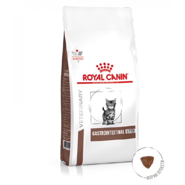

Сухой корм для котят с нарушением пищеварения ROYAL CANIN GASTRO INTESTINAL KITTEN 2кг 1228020
