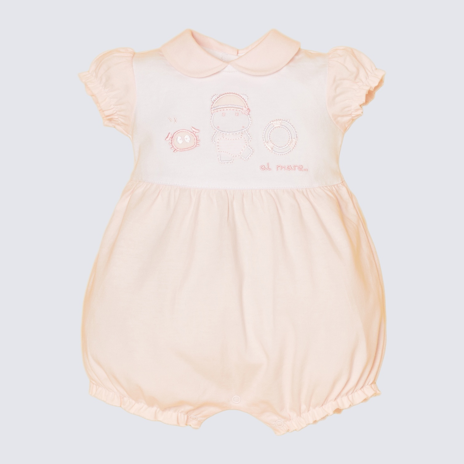 

Песочник OVS 1203363 50 см Pink (8055203795217)