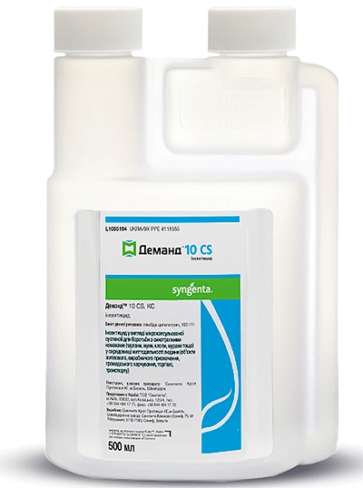 

Средство от насекомых Syngenta Деманд 10 сs 500гр