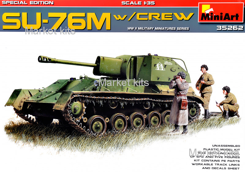 

Самоходно-артиллерийская установка СУ-76М с экипажем 1:35 MINIART (MA35262)