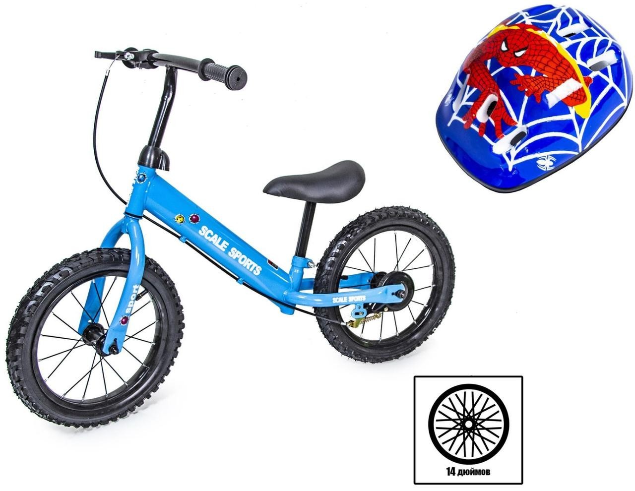 

Детский Велобег 14 Scale Sports со шлемом голубой цвет