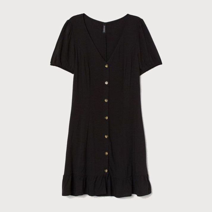 

Платье H&M Divided 07845870 32 Черное