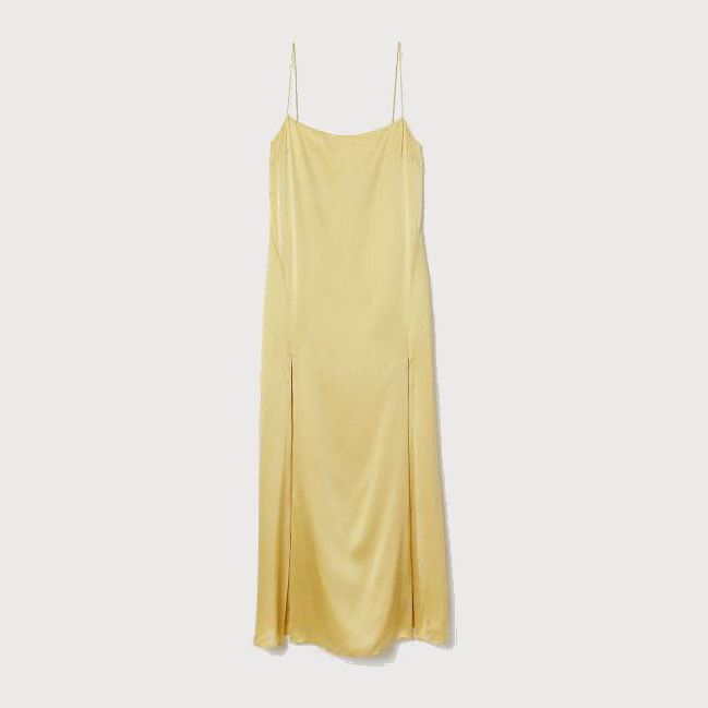 

Платье H&M 0784684-9  Желтое, Платье H&M 0784684-9 40 Желтое