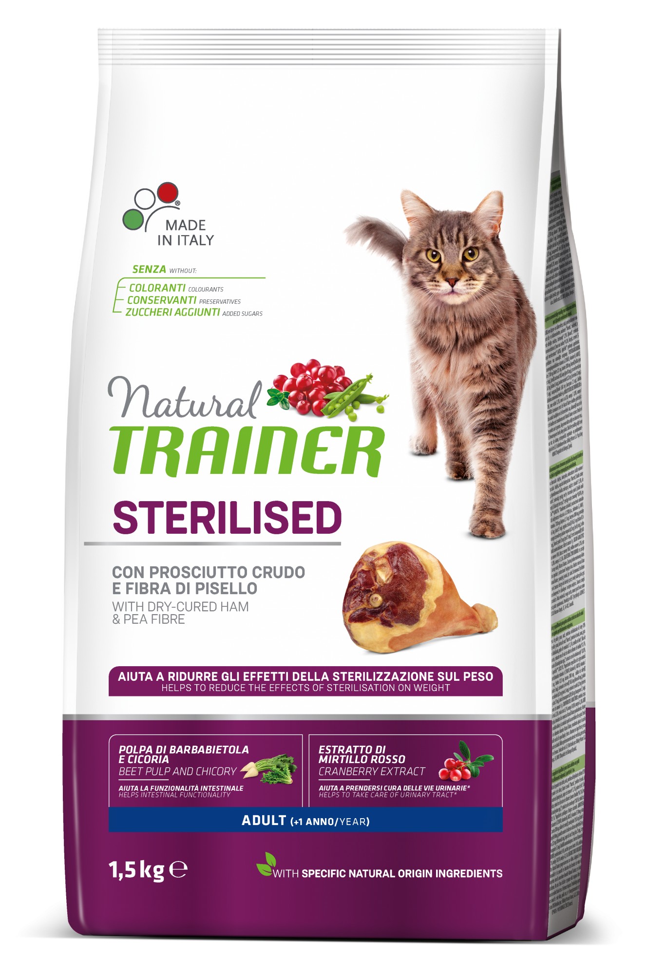 

Сухий корм для кішок Trainer Natural Super Premium Adult Sterilised with dry-cured ham 1.5 кг з сиров'яленою шинкою