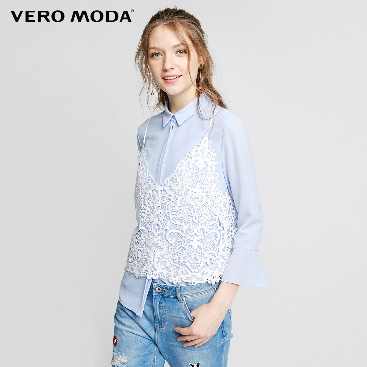 

блуза+майка Vero Moda 317331504C39SK S синій з білим