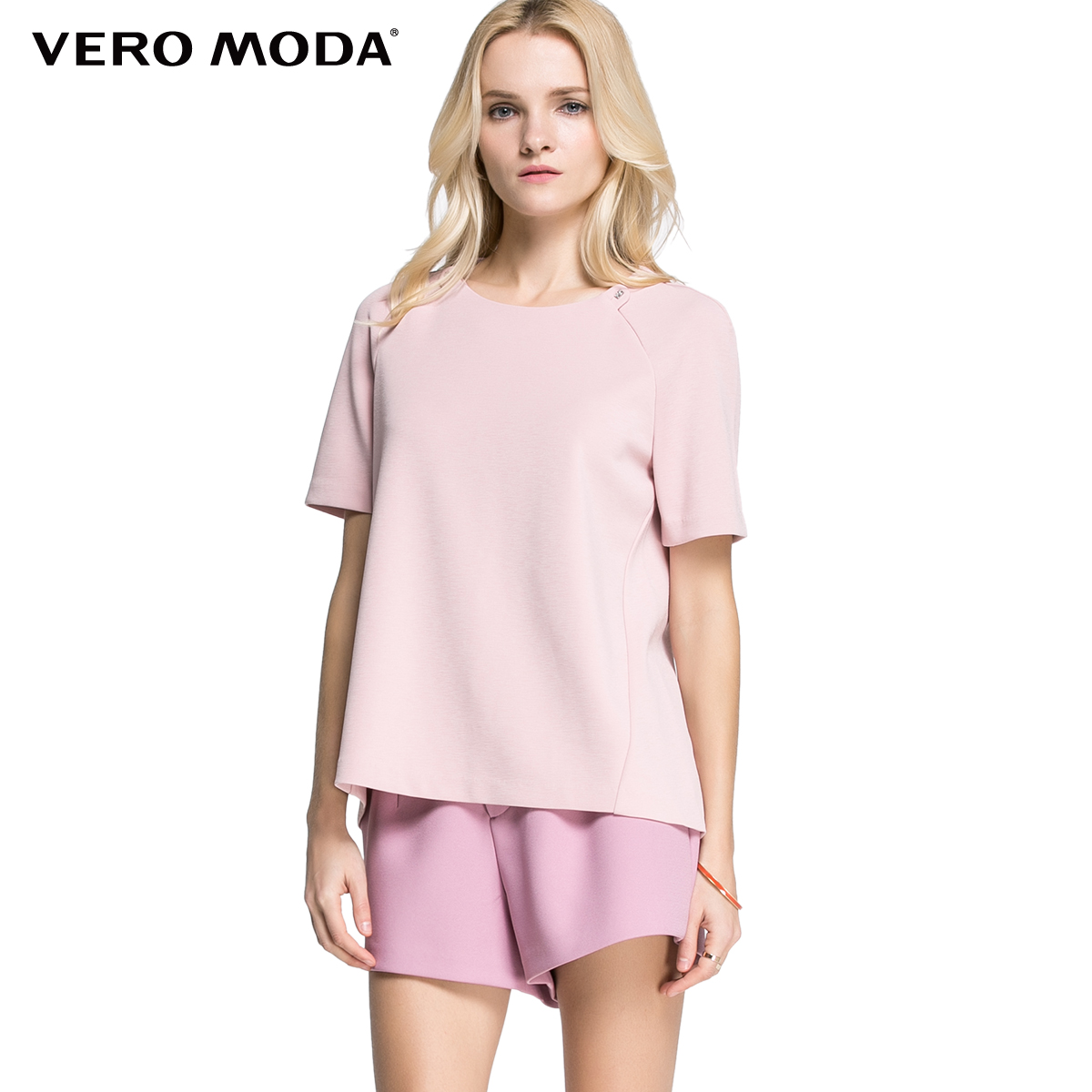 

Блуза Vero Moda 316201140111SK M рожевий