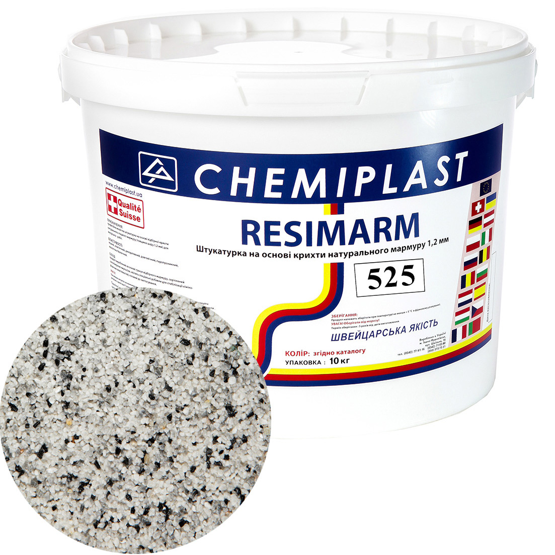 

Декоративна штукатурка CHEMIPLAST RESIMARM 525 мармур 1,2 мм 10 кг