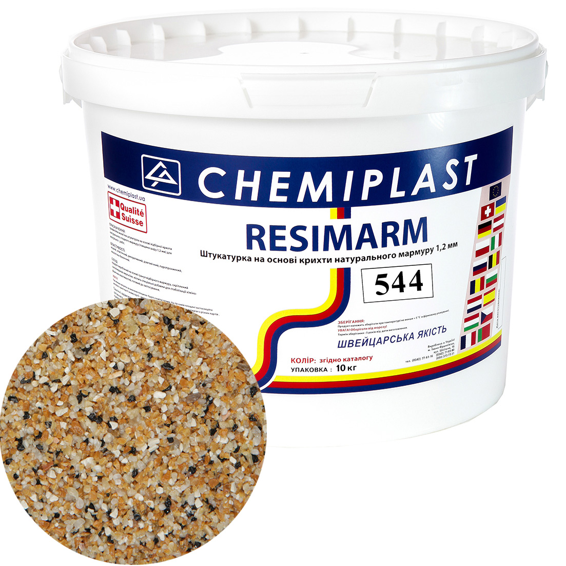 

Декоративна штукатурка CHEMIPLAST RESIMARM 544 мармур 1,2 мм 10 кг
