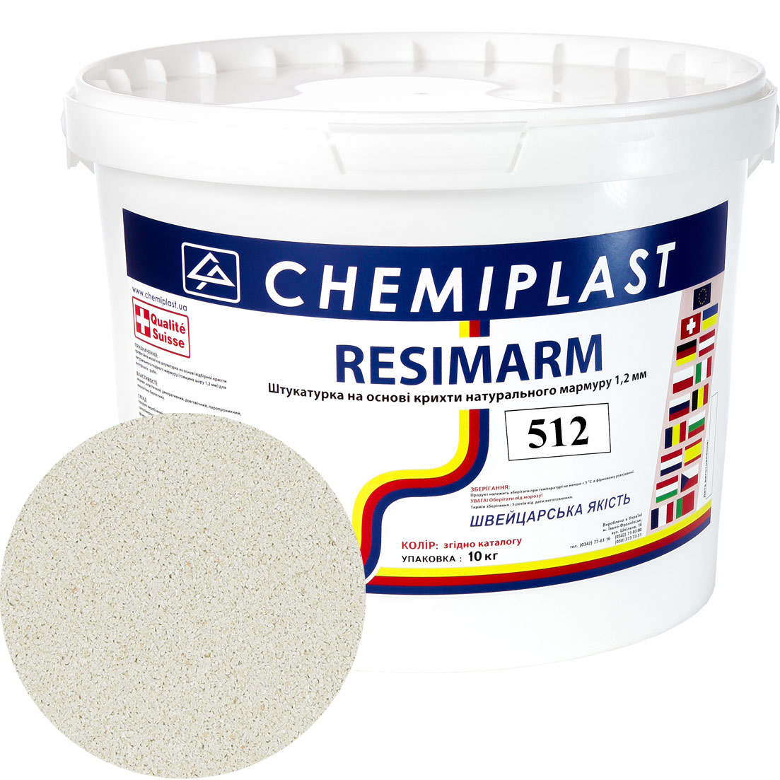 

Декоративна штукатурка CHEMIPLAST RESIMARM 512 мармур 1,2 мм 10 кг