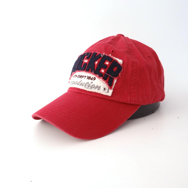 

Стильные бейсболки Rocker Sport Line 1796 57-60 цвет красный