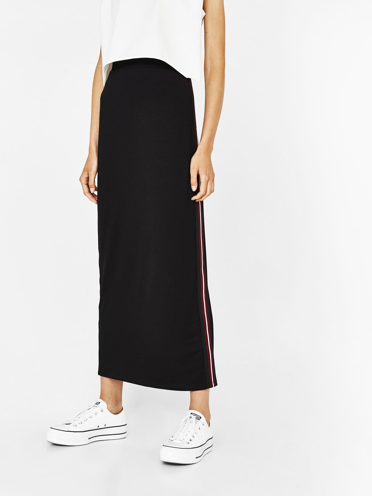 

Юбка Bershka 00585444800 XL Черная