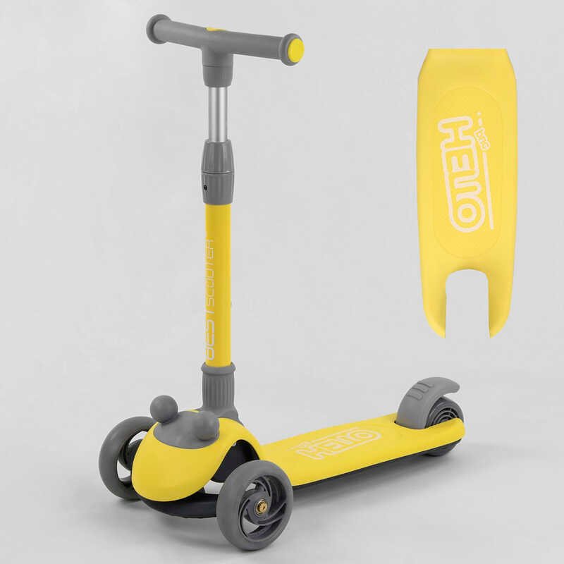 

Самокат трехколесный D-0449 Best Scooter, желтый, складной алюминиевый руль, 3 колеса PU со подсветкаом, d=120*35мм