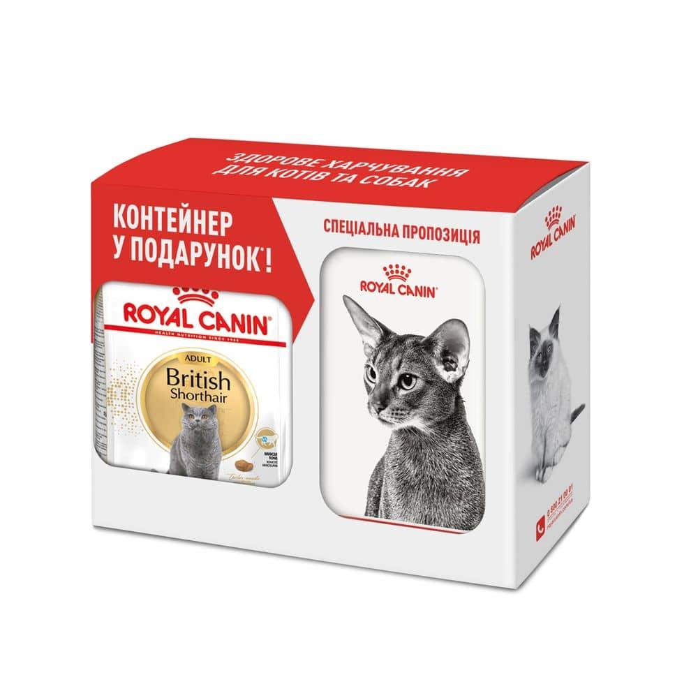 

Сухой корм Royal Canin British Shorthair 2кг Контейнер в подарок