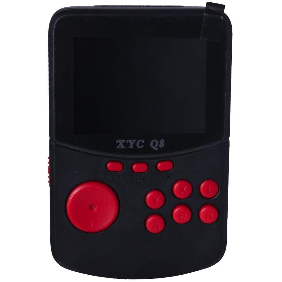 

Портативная Игровая Ретро Консоль « Q80 » Black