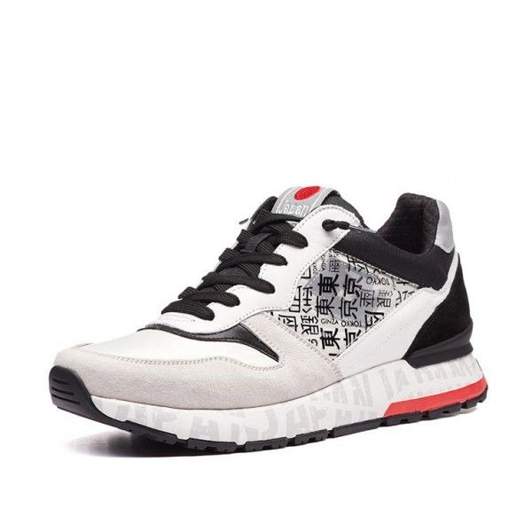 

Кроссовки мужские Lotto TOKYO GINZA LTH 43 WHITE/ALL BLACK/FLAME RED 215078/5F3
