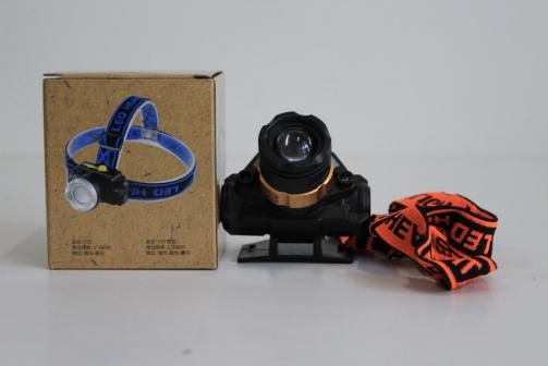 

Фонарь Налобный Сенсорный Headlamp V 53-2 Sensor