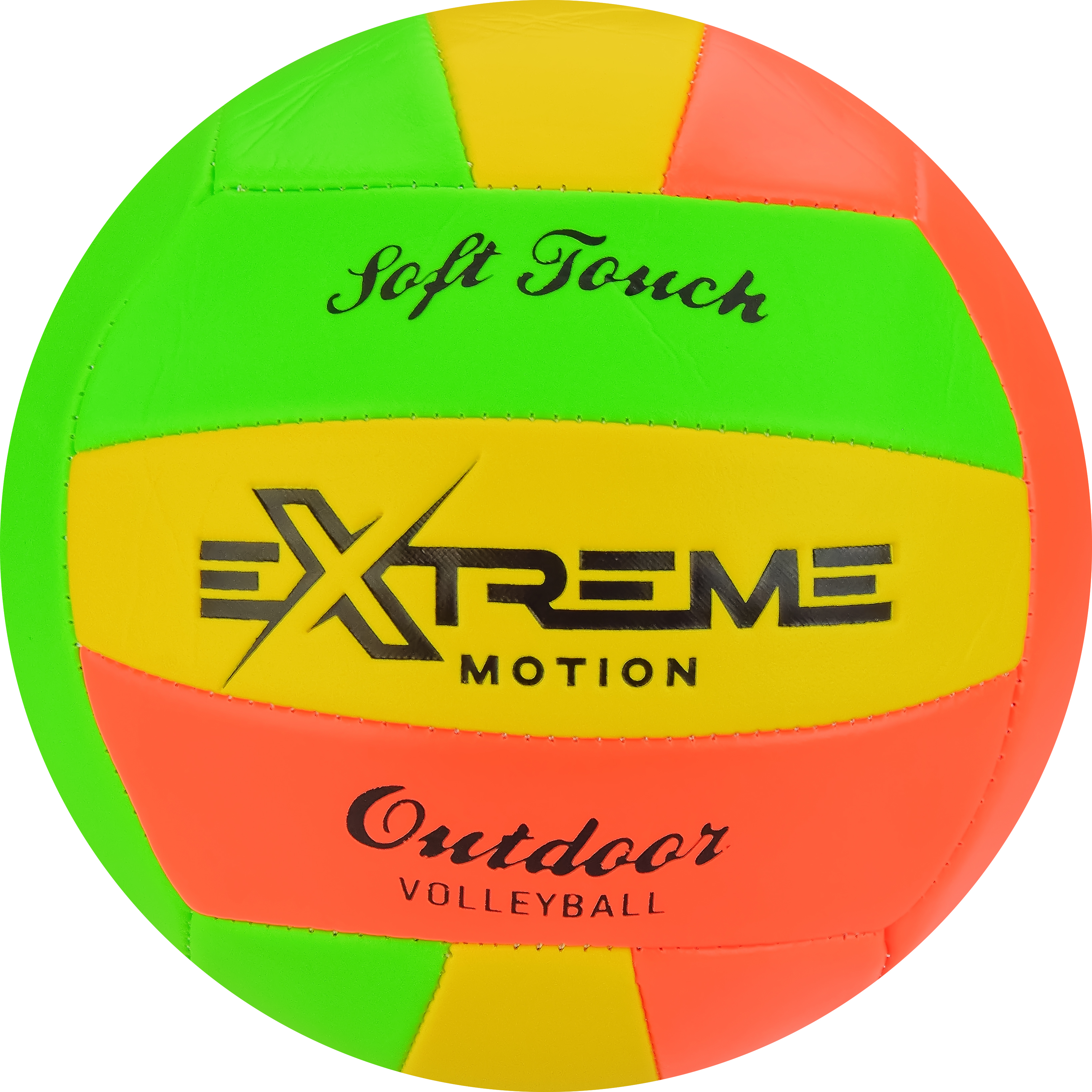 

Мяч волейбольный Extreme Motion V202021 PVC 280 г Разноцветный (V202021_1)