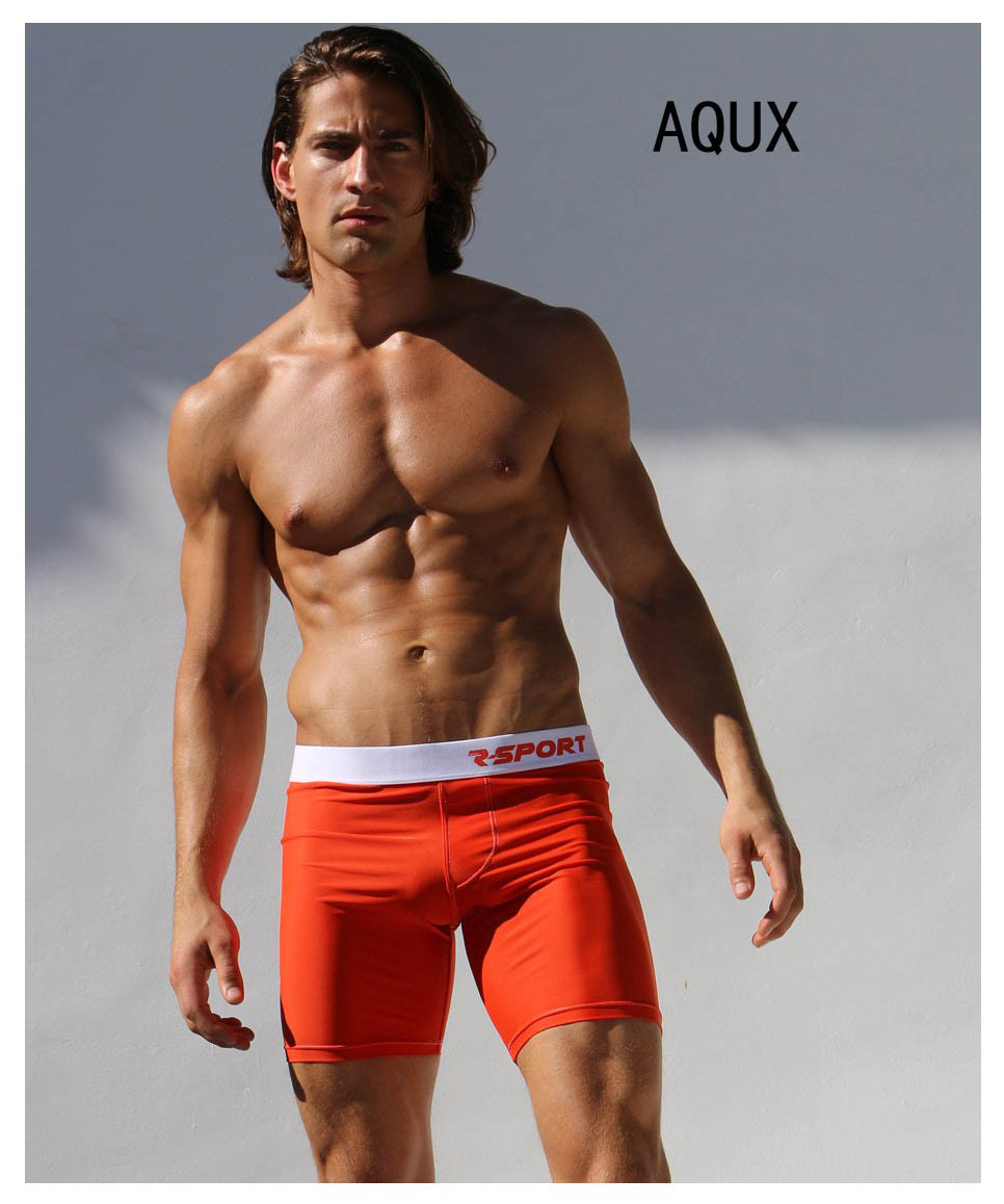 

Мужские спортивные шорты для тренировок AQUX HT3647 XL