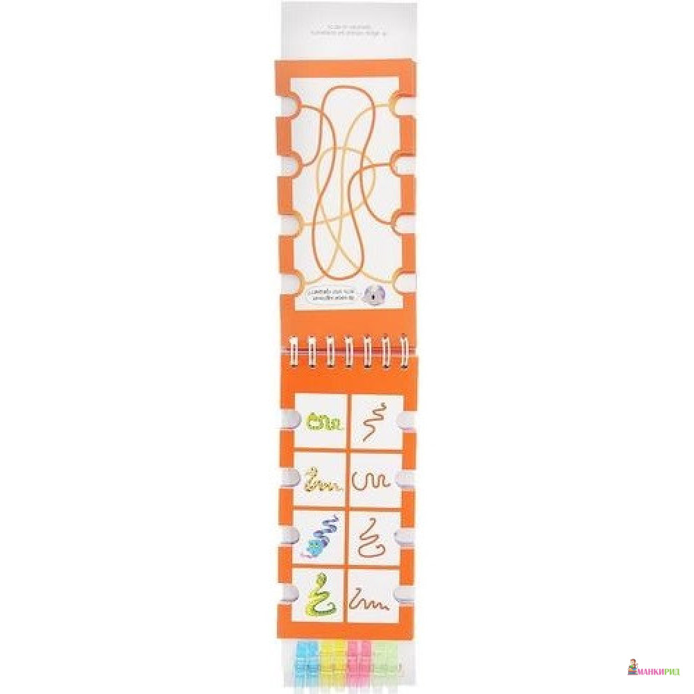 

Игры с прищепками. Контуры и силуэты - Е. Куликова - Айрис-пресс - 769257