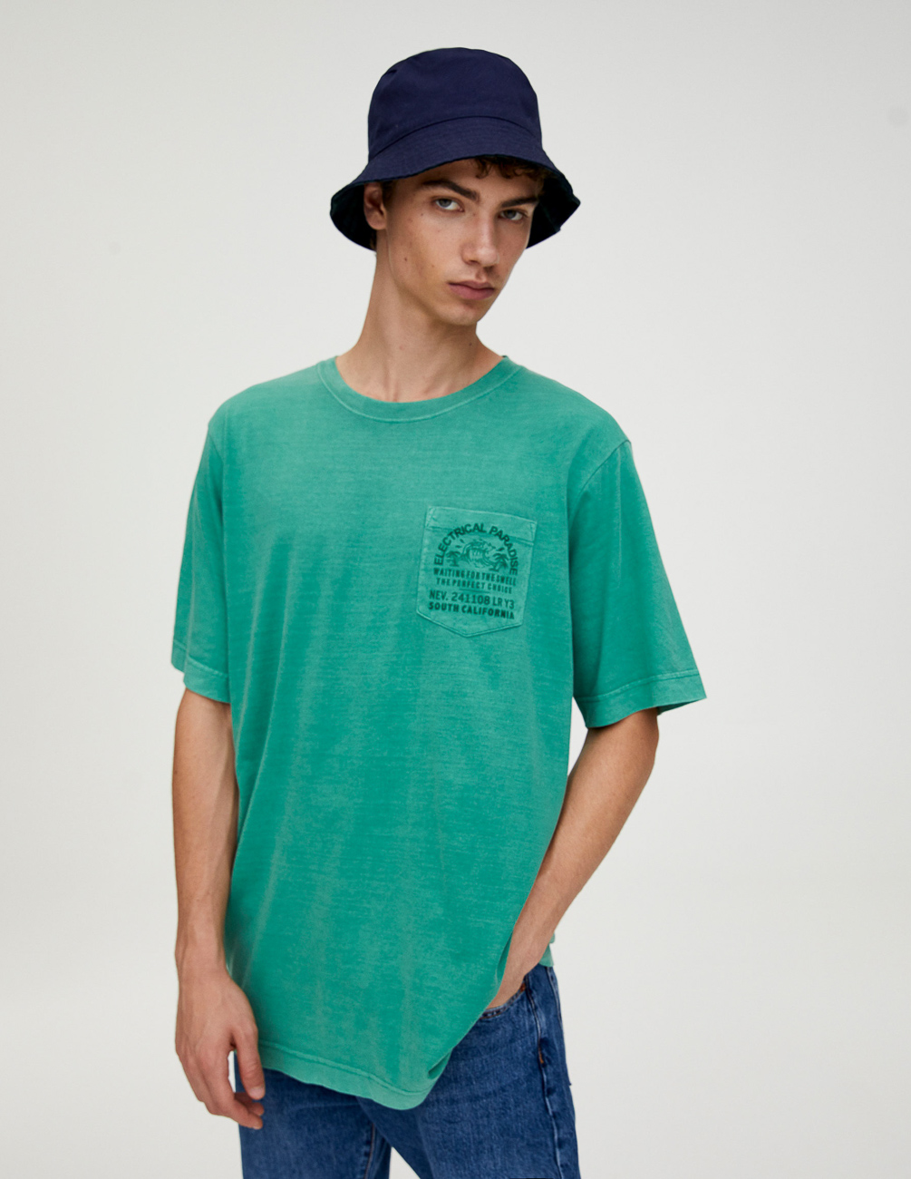 

Футболка PULL & BEAR М0111723 (9230/516/500) цвет зеленый S