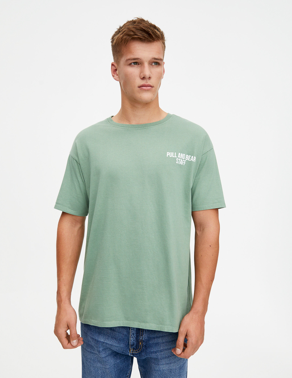 

Футболка PULL & BEAR М0111681 (9232/599/500) цвет зеленый L