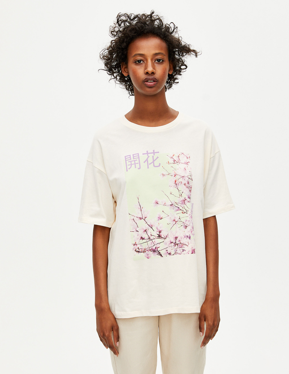 

Футболка PULL & BEAR Ж1066134 (9242/347/712) цвет бежевый S