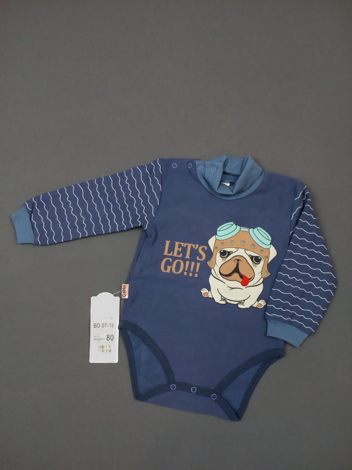 

Боди GABBI Пёсик 80см синее 11358