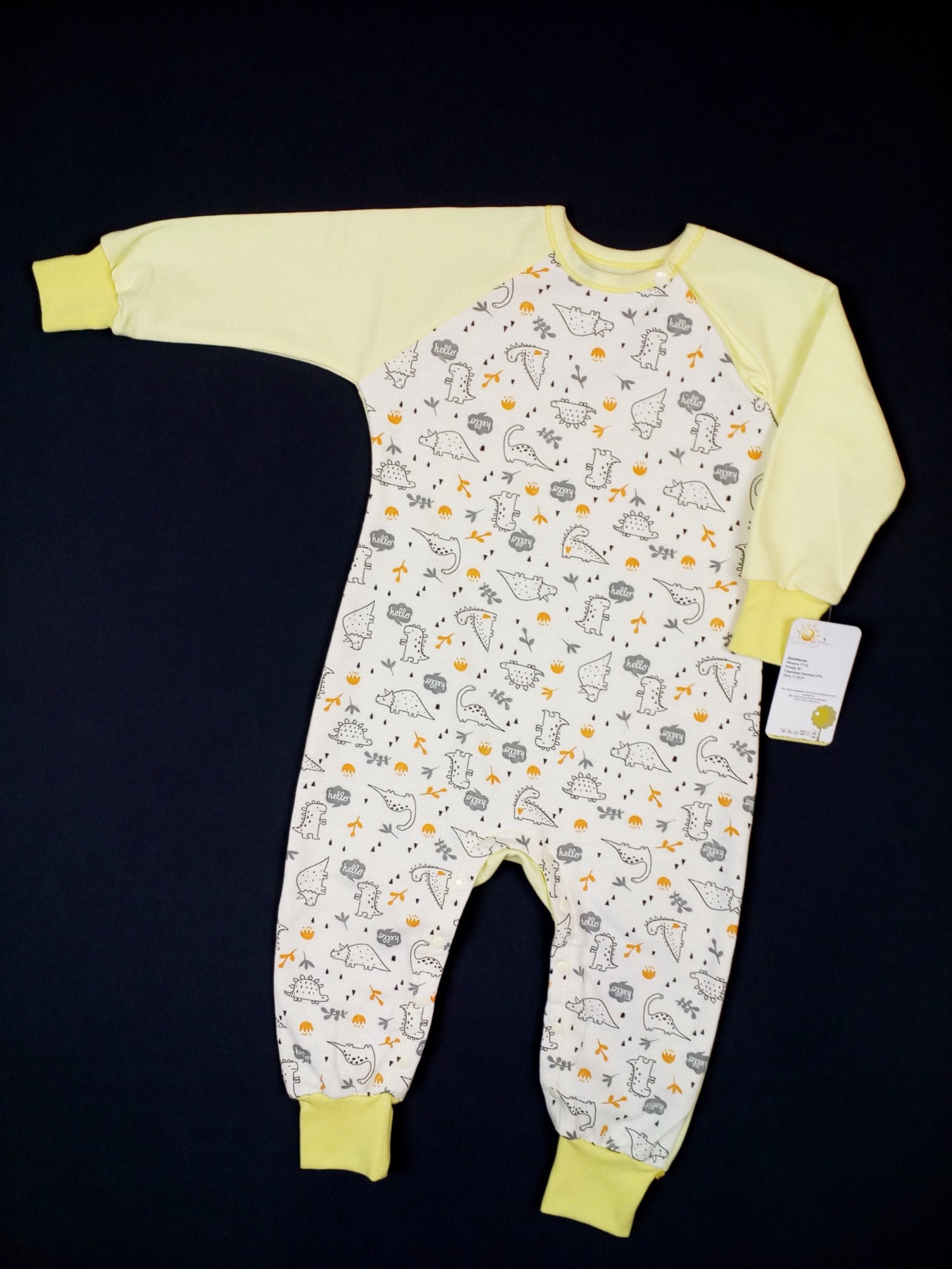 

Слип из футера HappyTot Динозаврики 92см жёлтый 971Ф