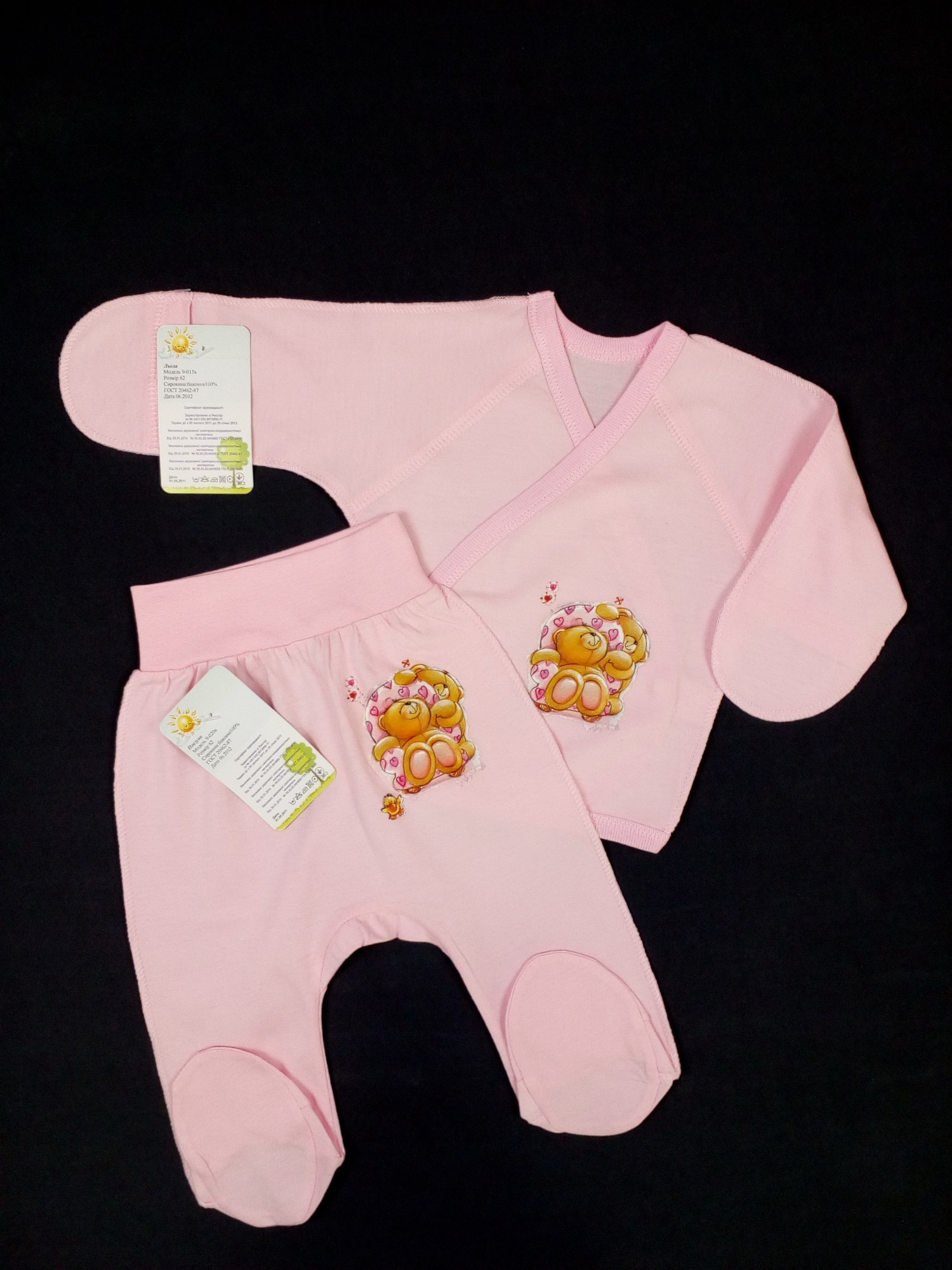 

Комплект распашонка+ползунки HappyTot Мишки 62см розовый 9-015к+9-020к