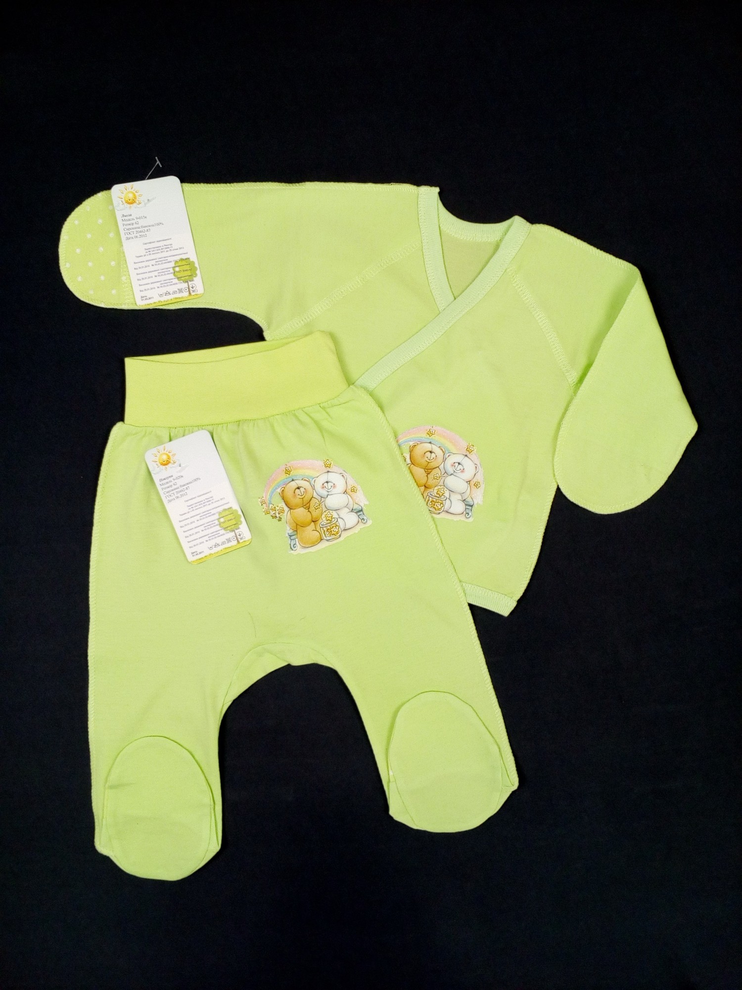 

Комплект распашонка+ползунки HappyTot Мишки под радугой 62см салатовый 9-015к+9-020к