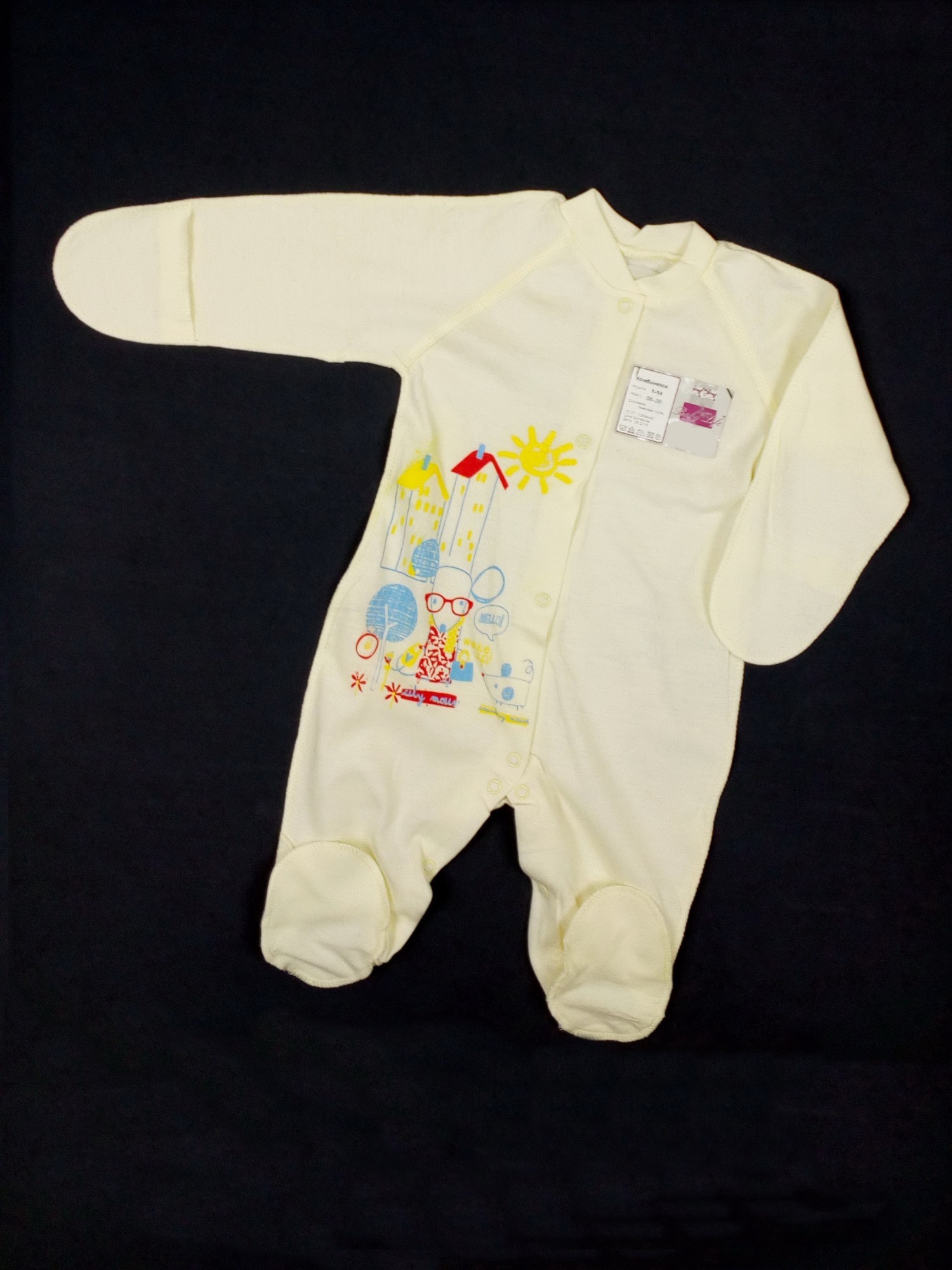 

Человечек Baby life Hello! 56см молочный 1-14