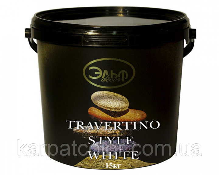 

TRAVERTINO Style White 5кг (Травертин). Декоративна штукатурка Ельф-Декор.