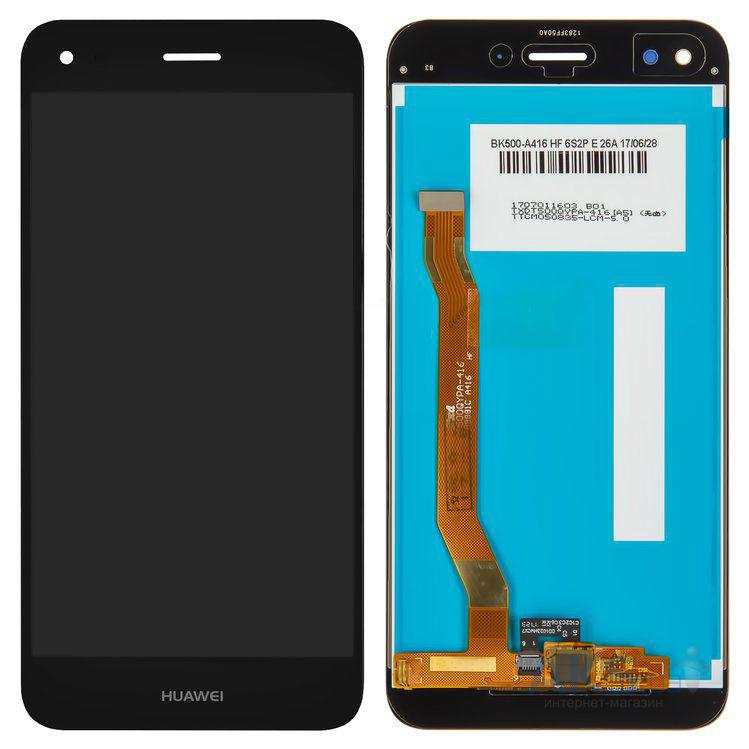 

Дисплей для Huawei Ascend Y6 Pro 2017 черный High Copy