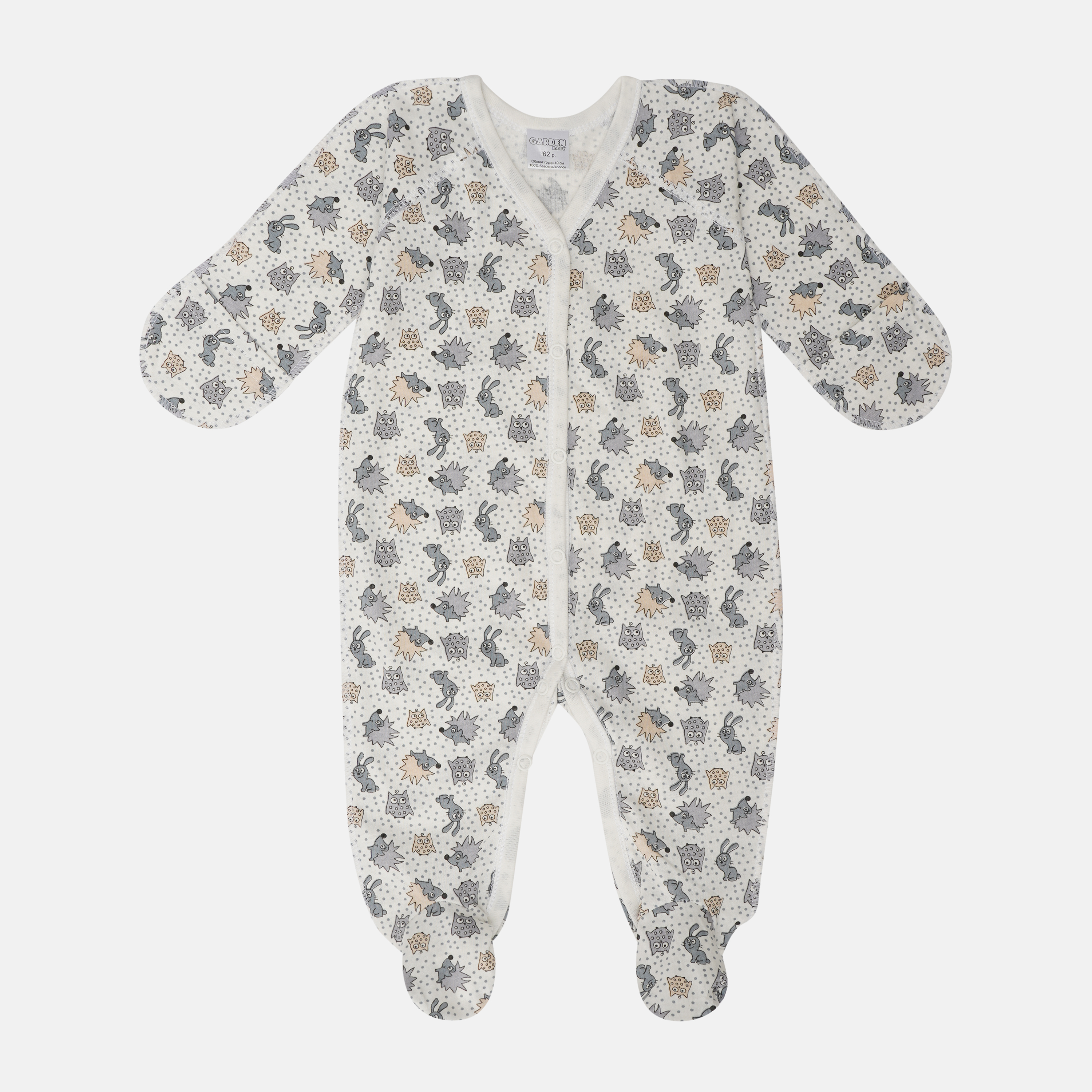 

Человечек Garden Baby 10855-03 62 см Ежики серые