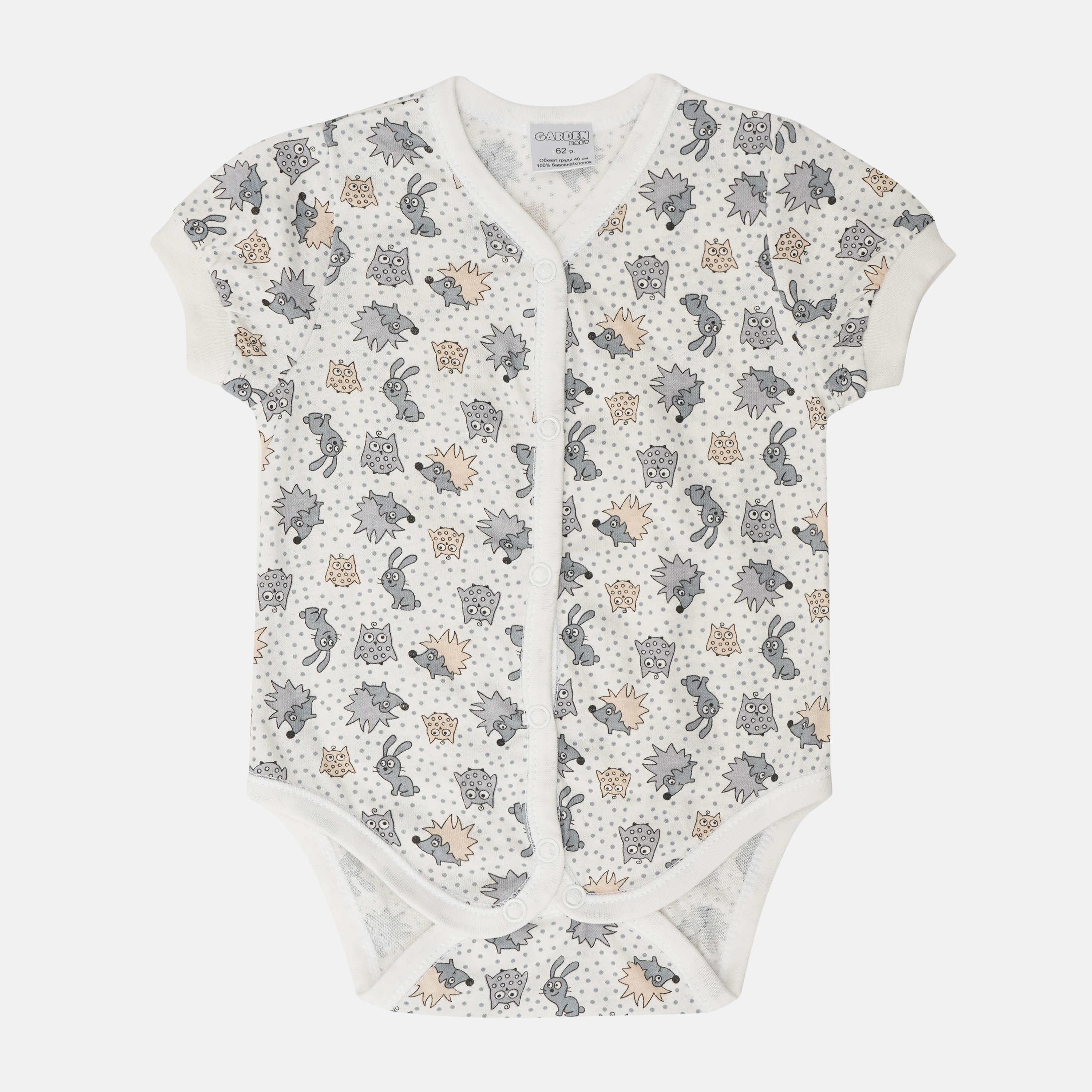 

Боди-футболка Garden Baby 19023-03 74 см Ежики серые