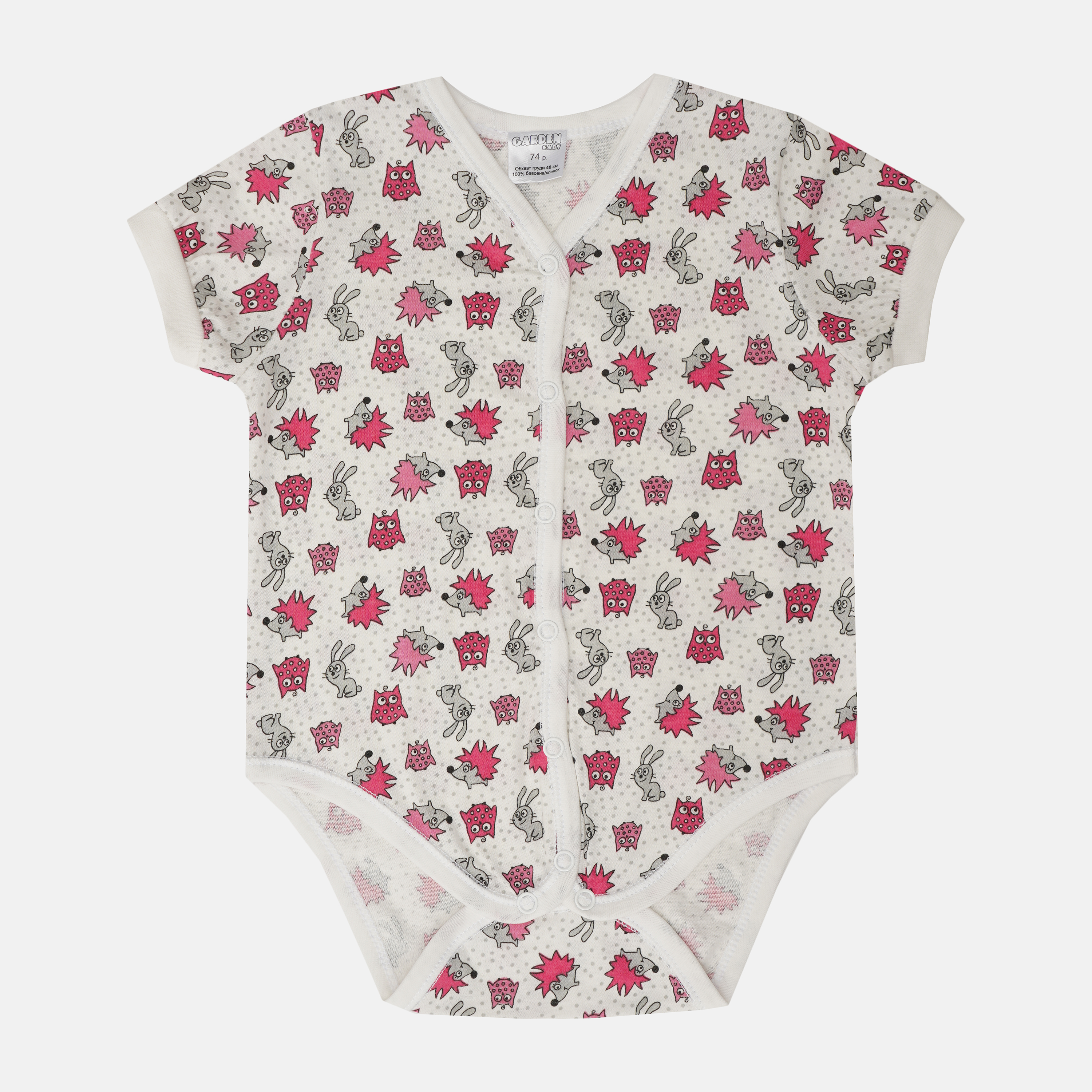 

Боди-футболка Garden Baby 19023-03 74 см Ежики розовые