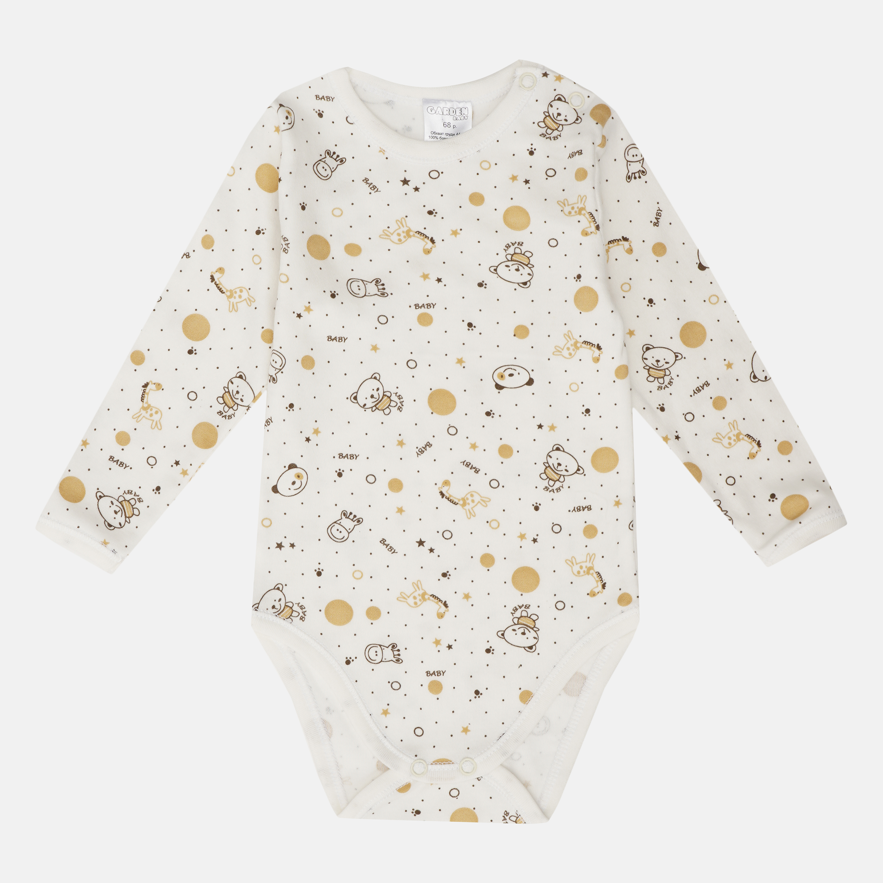 

Боди Garden Baby 19936-02 68 см Мишка кофейный