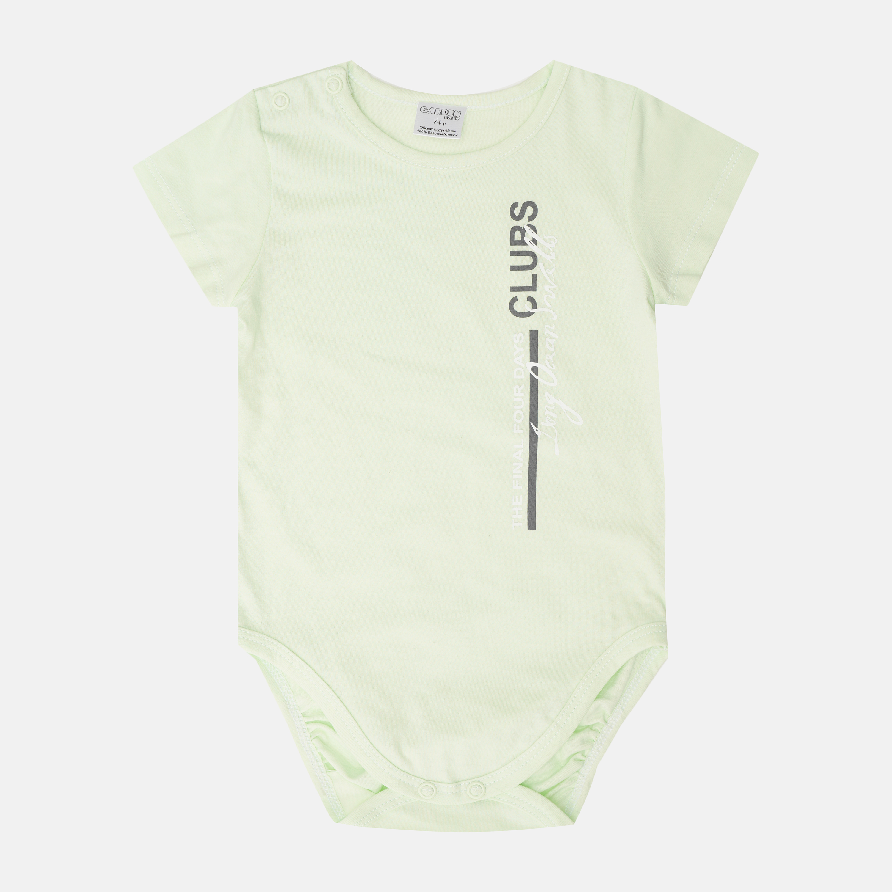 

Боди-футболка Garden Baby 19937-03 74 см Салатовое