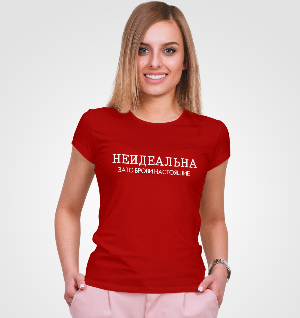 

Футболка Malta 18Ж152-17-П Брови-1 M Красная