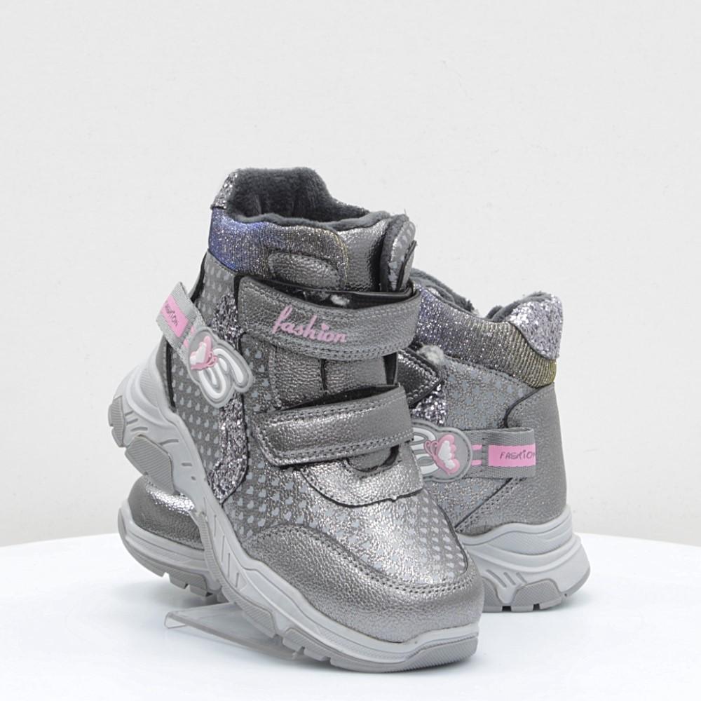 

Ботинки Y.TOP 27 серые 55146