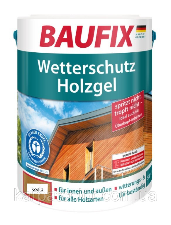 

Гелевая водорастворимая лазурь для дерева BAUFIX Wetterschutz Holzgel (5 л) Белий